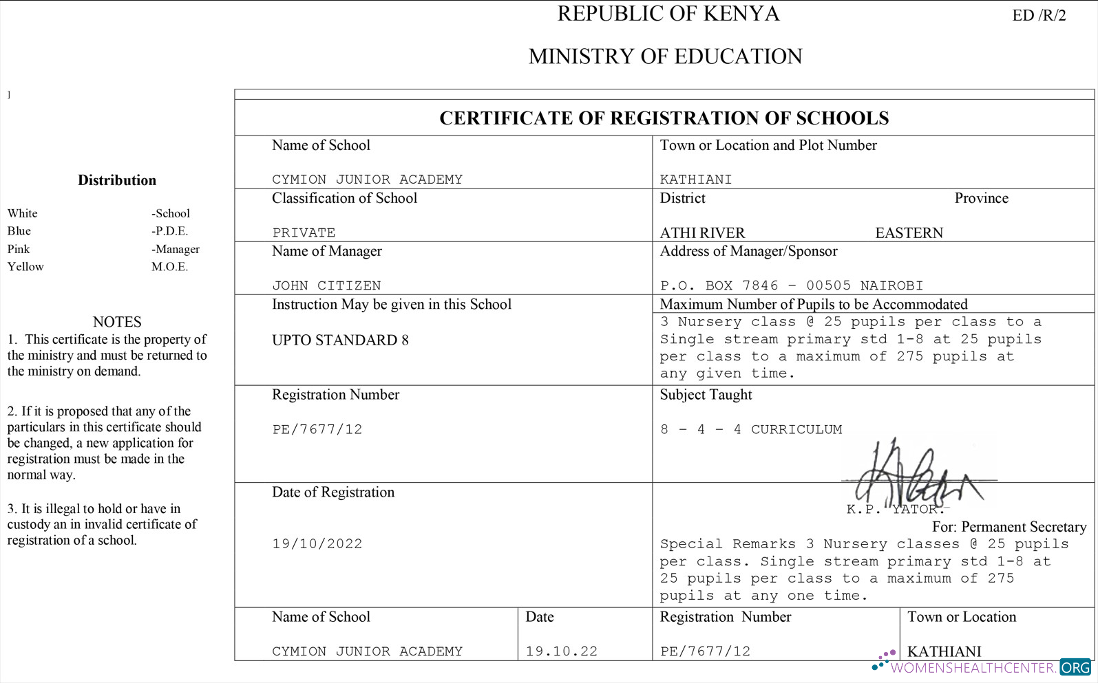 Download Kenya certificate of registration of schools Photoshop template